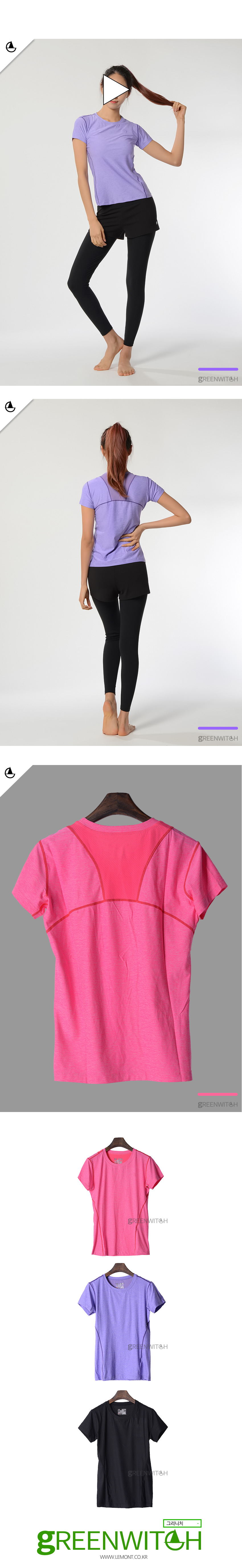 스포츠레깅스, 반바지레깅스, 요가복, 트레이닝복, 운동복, 브라탑, 캡나시