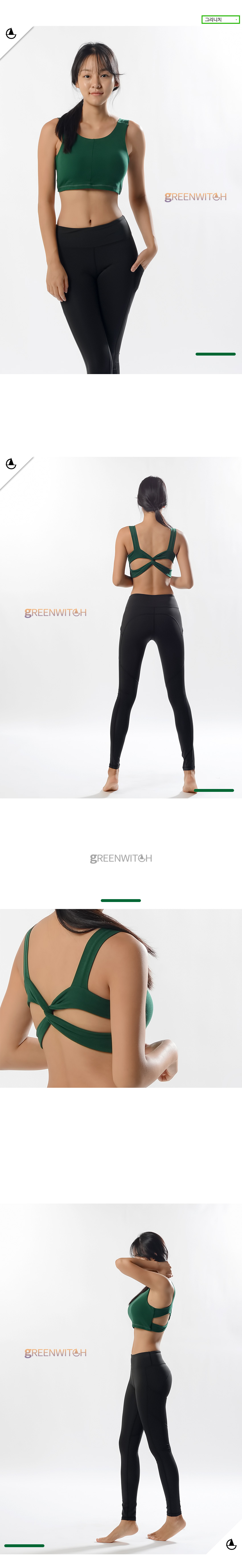 스포츠레깅스, 반바지레깅스, 요가복, 트레이닝복, 운동복, 브라탑, 캡나시