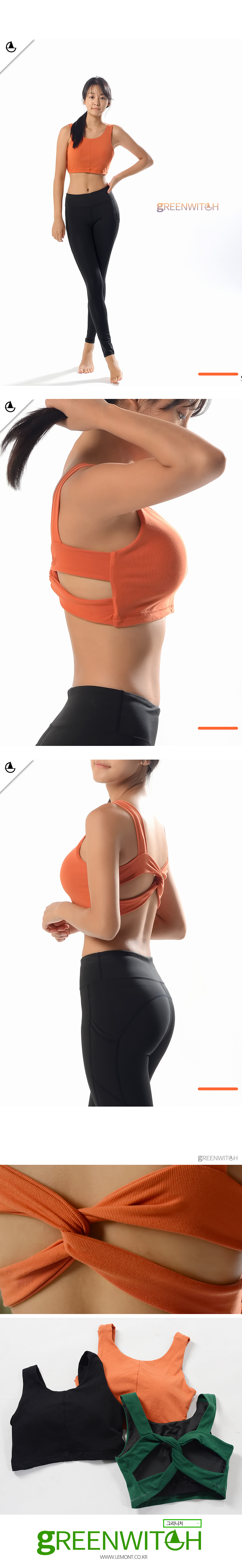 스포츠레깅스, 반바지레깅스, 요가복, 트레이닝복, 운동복, 브라탑, 캡나시