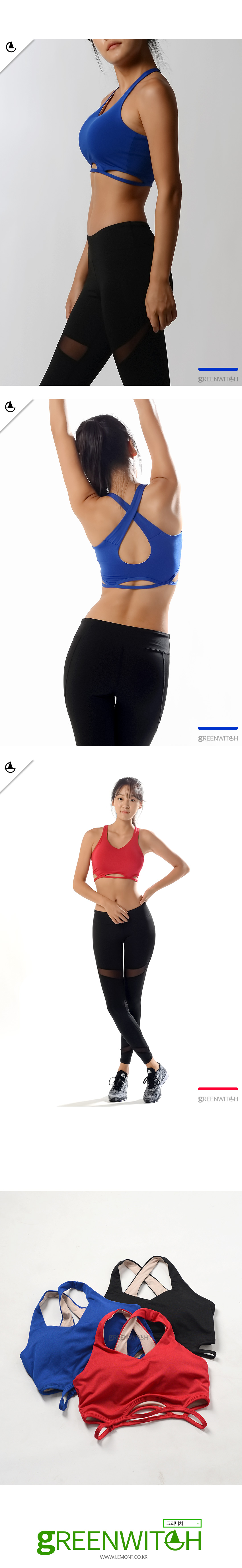 스포츠레깅스, 반바지레깅스, 요가복, 트레이닝복, 운동복, 브라탑, 캡나시