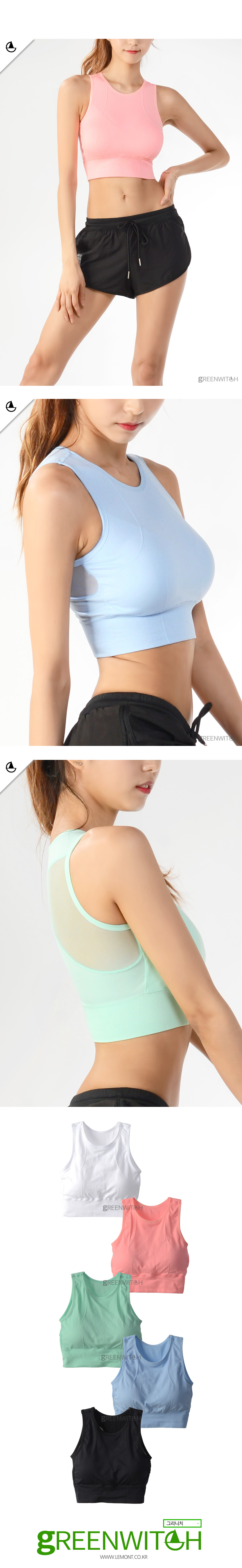 스포츠레깅스, 반바지레깅스, 요가복, 트레이닝복, 운동복, 브라탑, 캡나시