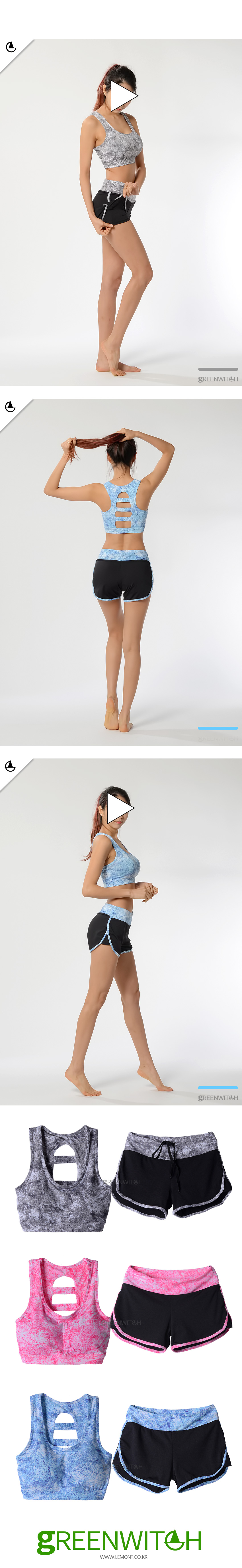 스포츠레깅스, 반바지레깅스, 요가복, 트레이닝복, 운동복, 브라탑, 캡나시