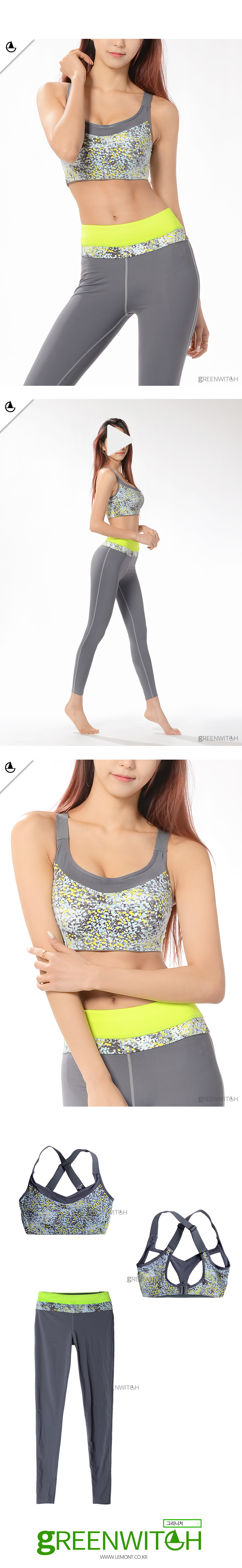 스포츠레깅스, 반바지레깅스, 요가복, 트레이닝복, 운동복, 브라탑, 캡나시