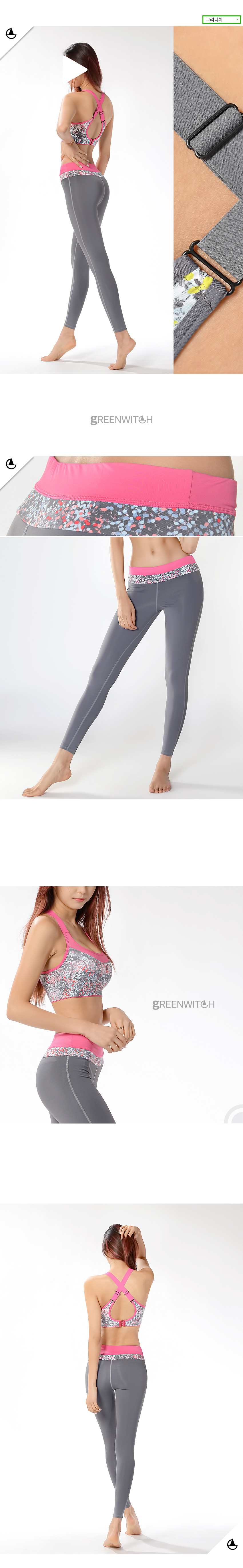 스포츠레깅스, 반바지레깅스, 요가복, 트레이닝복, 운동복, 브라탑, 캡나시