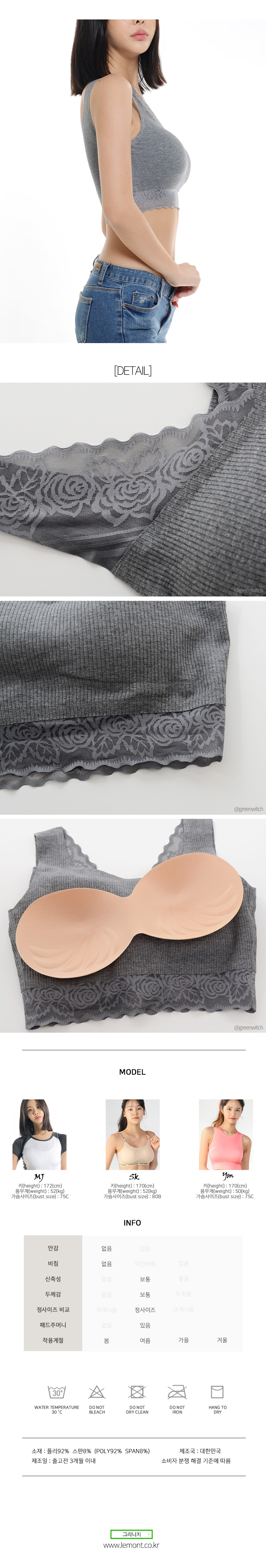 스포츠레깅스, 반바지레깅스, 요가복, 트레이닝복, 운동복, 브라탑, 캡나시