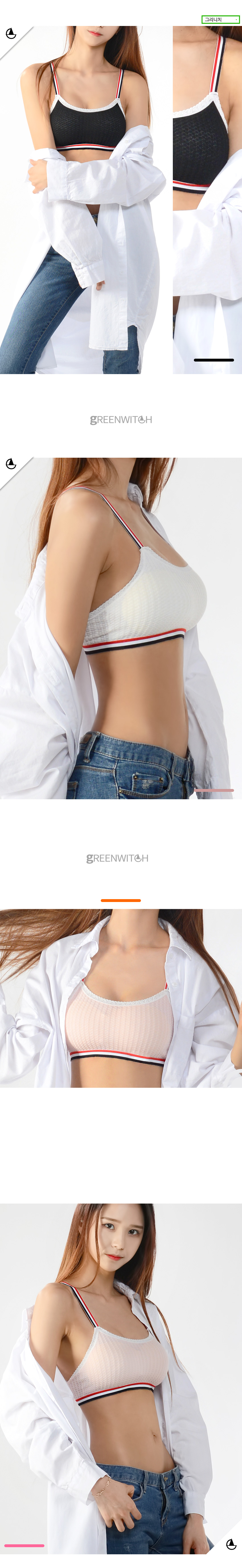 스포츠레깅스, 반바지레깅스, 요가복, 트레이닝복, 운동복, 브라탑, 캡나시