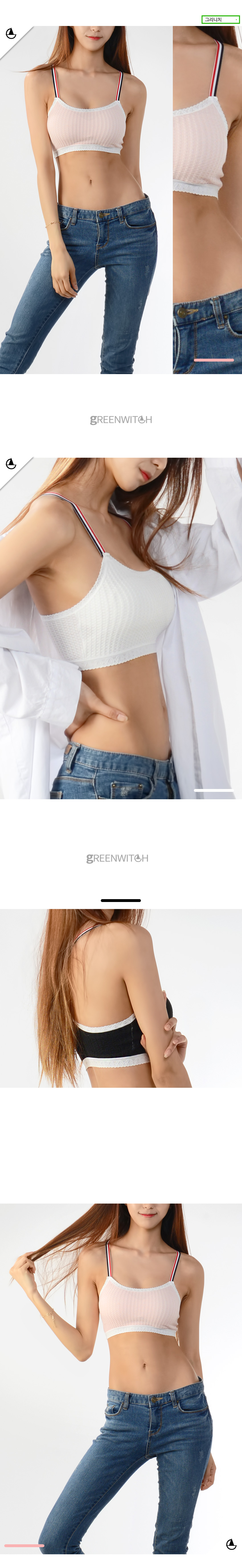 스포츠레깅스， 반바지레깅스， 요가복， 트레이닝복， 운동복， 브라탑， 캡나시