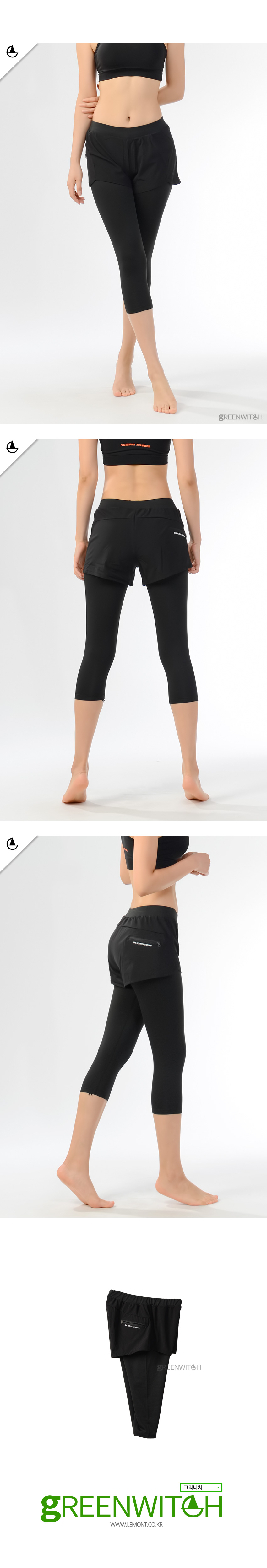 스포츠레깅스, 반바지레깅스, 요가복, 트레이닝복, 운동복, 브라탑, 캡나시