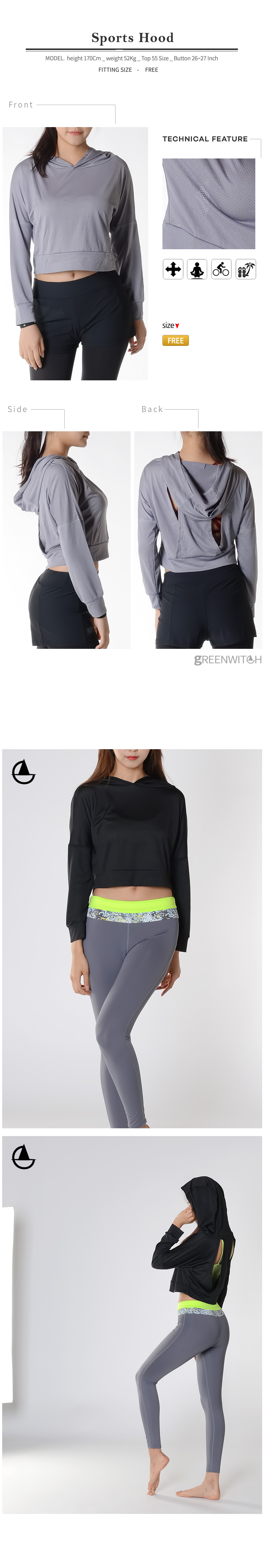 스포츠레깅스 반바지레깅스 요가복 트레이닝복 운동복 브라탑 캡나시