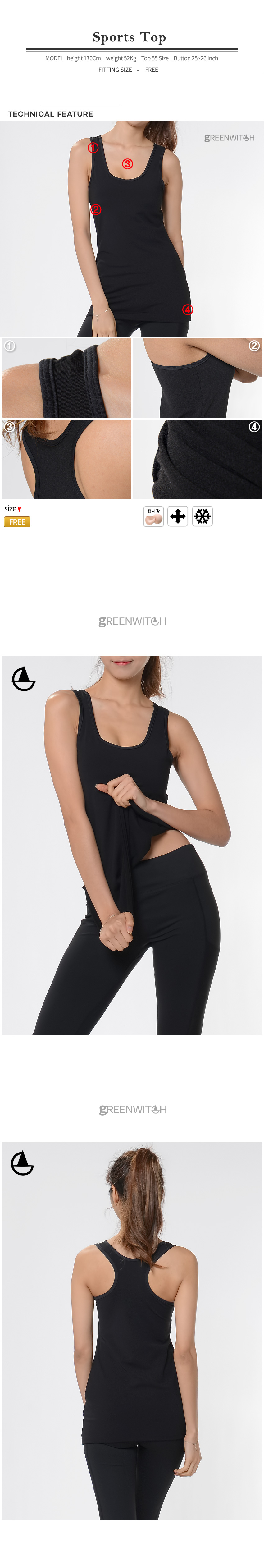 스포츠레깅스, 반바지레깅스, 요가복, 트레이닝복, 운동복, 브라탑, 캡나시