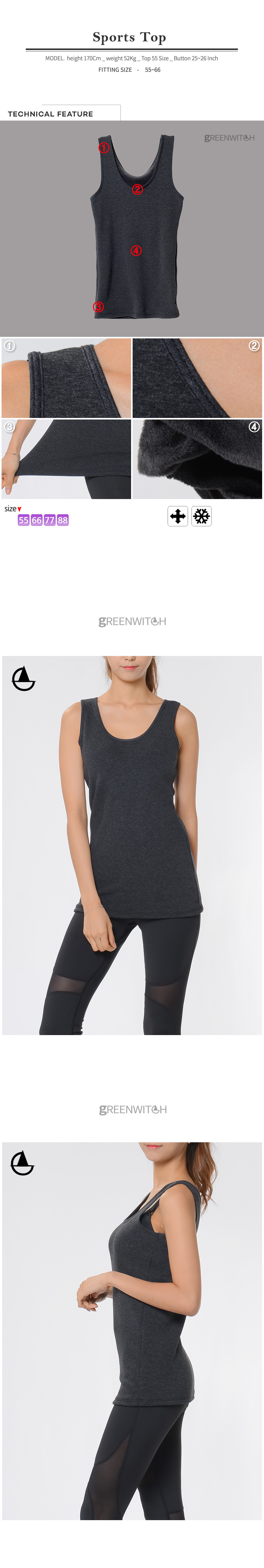 스포츠레깅스, 반바지레깅스, 요가복, 트레이닝복, 운동복, 브라탑, 캡나시