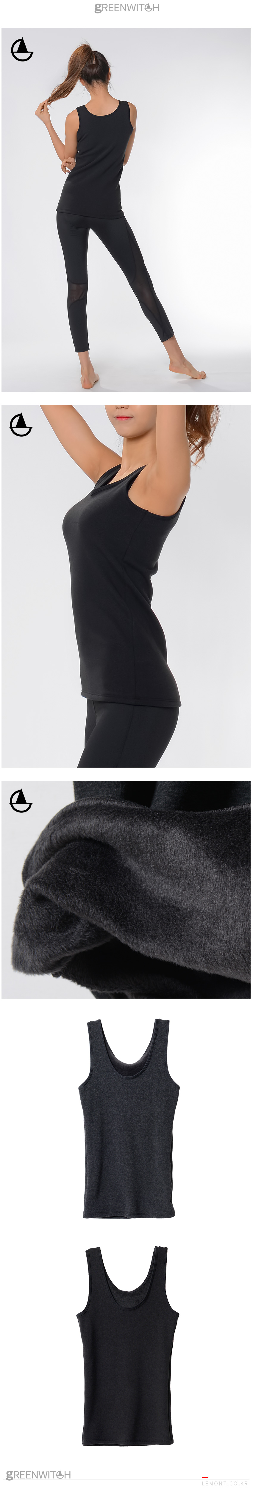 스포츠레깅스, 반바지레깅스, 요가복, 트레이닝복, 운동복, 브라탑, 캡나시