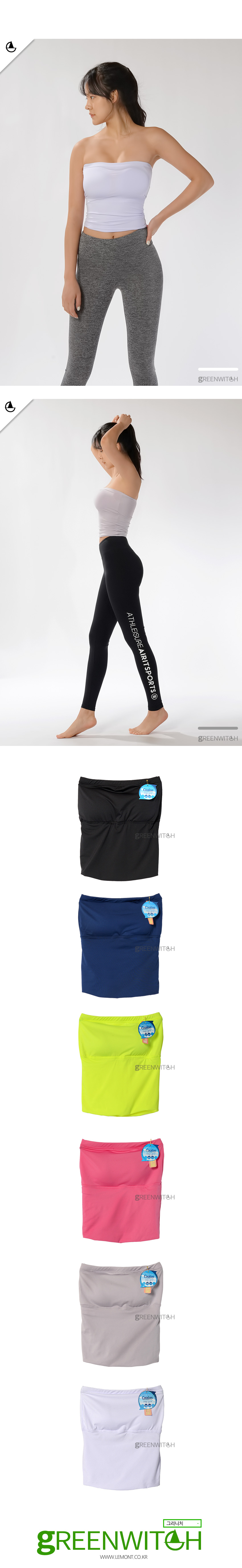 스포츠레깅스, 반바지레깅스, 요가복, 트레이닝복, 운동복, 브라탑, 캡나시