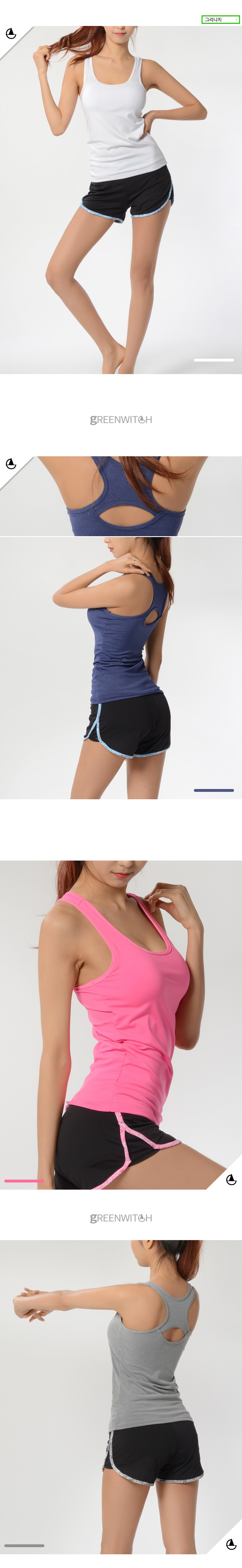 스포츠레깅스, 반바지레깅스, 요가복, 트레이닝복, 운동복, 브라탑, 캡나시