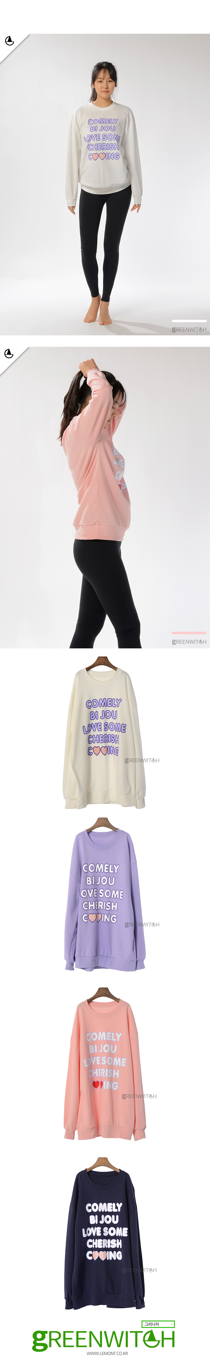 스포츠레깅스, 반바지레깅스, 요가복, 트레이닝복, 운동복, 브라탑, 캡나시