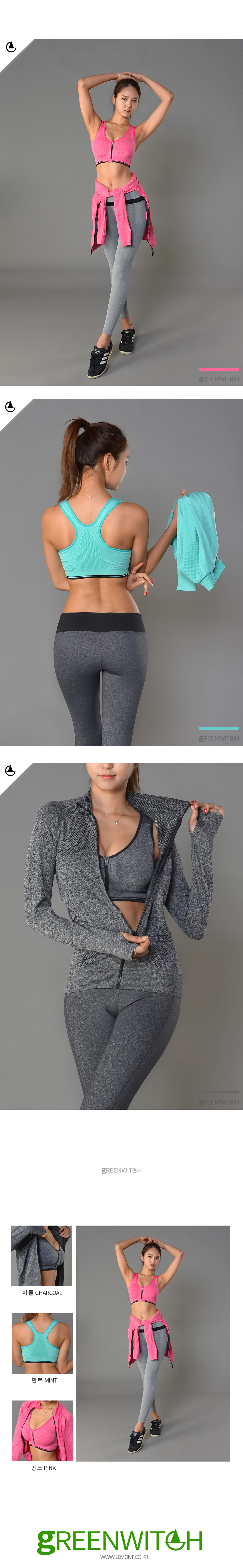 스포츠레깅스, 반바지레깅스, 요가복, 트레이닝복, 운동복, 브라탑, 캡나시
