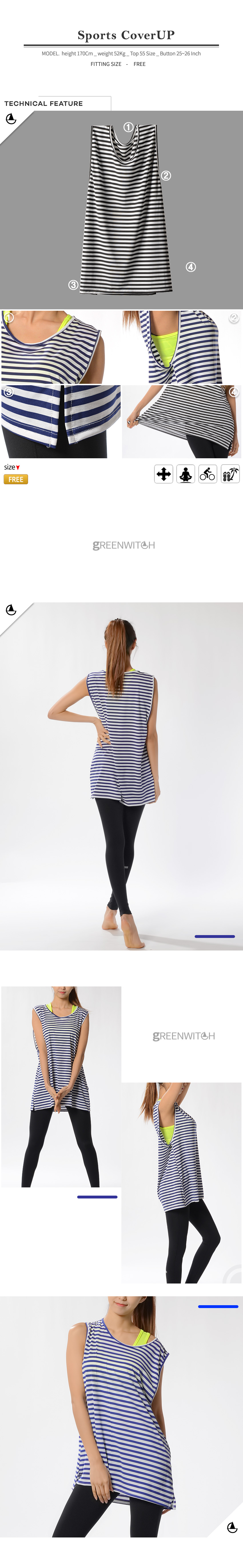 스포츠레깅스, 반바지레깅스, 요가복, 트레이닝복, 운동복, 브라탑, 캡나시