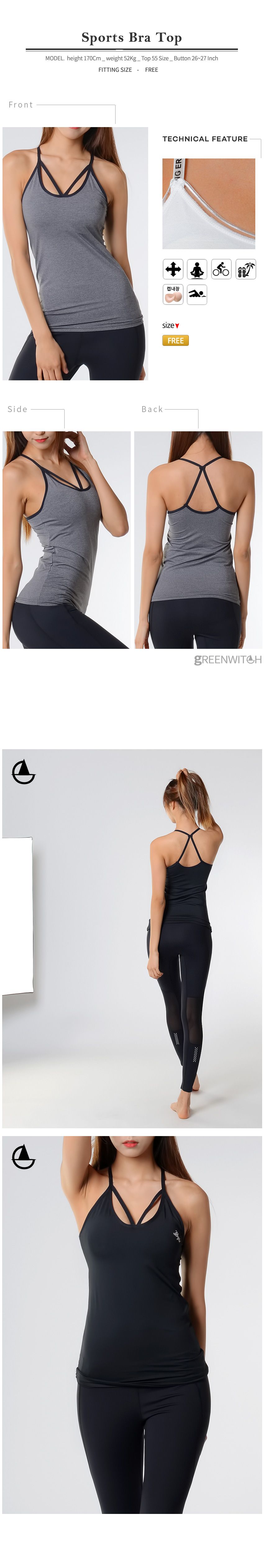 스포츠레깅스 반바지레깅스 요가복 트레이닝복 운동복 브라탑 캡나시