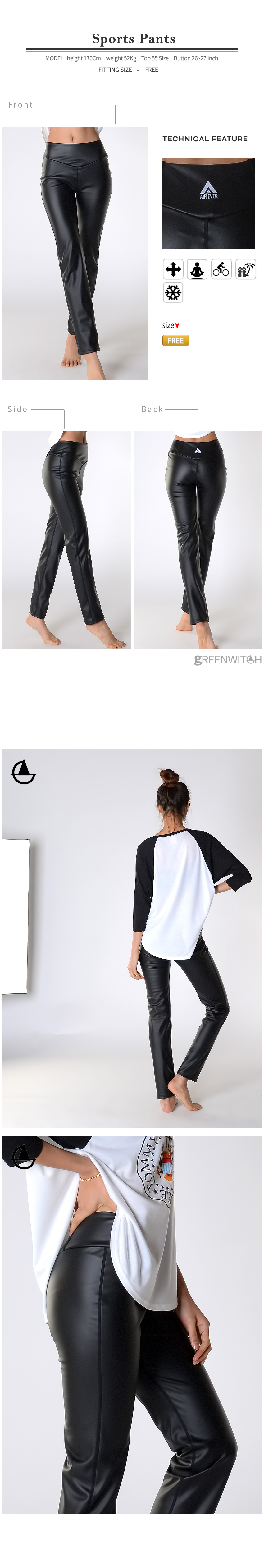 스포츠레깅스 반바지레깅스 요가복 트레이닝복 운동복 브라탑 캡나시