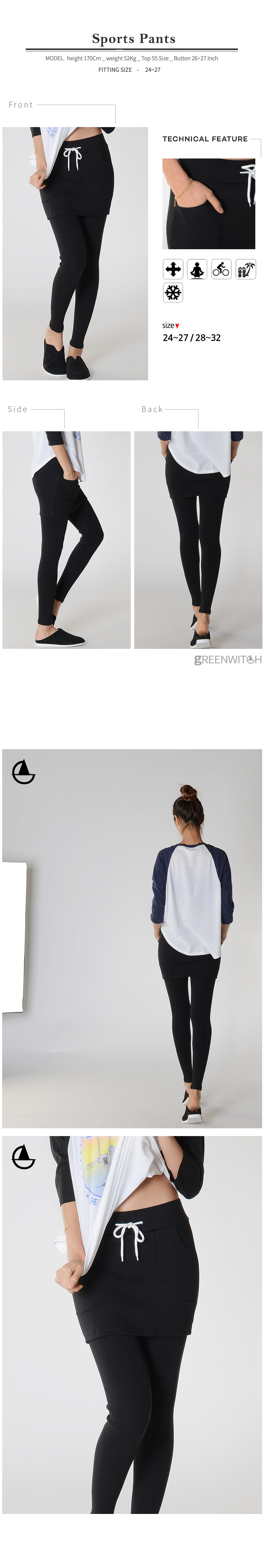 스포츠레깅스 반바지레깅스 요가복 트레이닝복 운동복 브라탑 캡나시