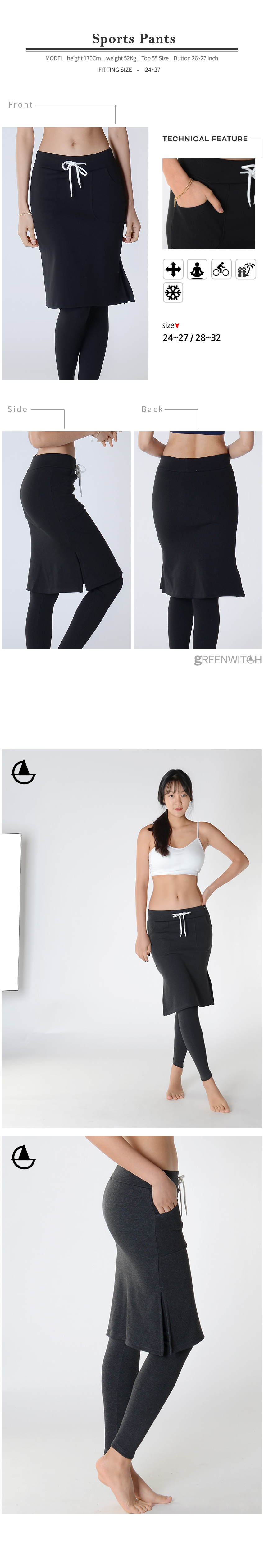 스포츠레깅스 반바지레깅스 요가복 트레이닝복 운동복 브라탑 캡나시