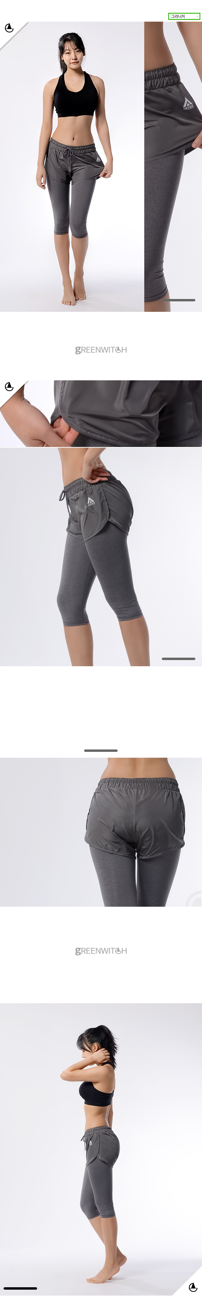 스포츠레깅스, 반바지레깅스, 요가복, 트레이닝복, 운동복, 브라탑, 캡나시