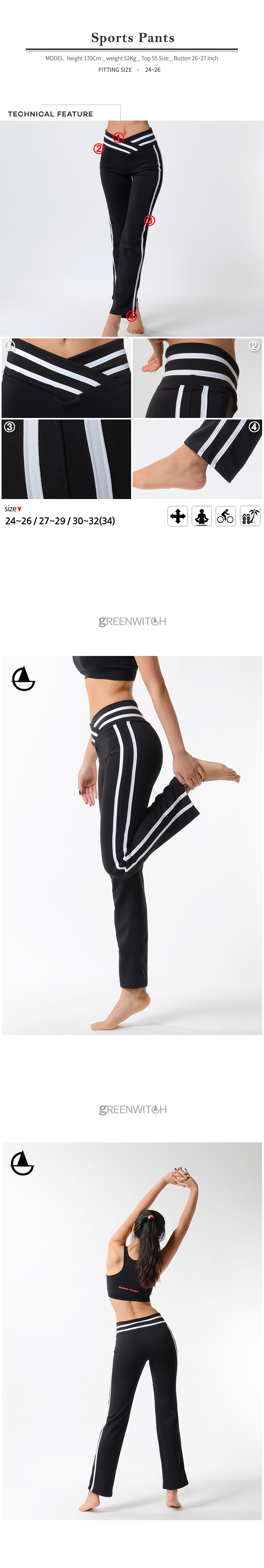 스포츠레깅스 반바지레깅스 요가복 트레이닝복 운동복 브라탑 캡나시