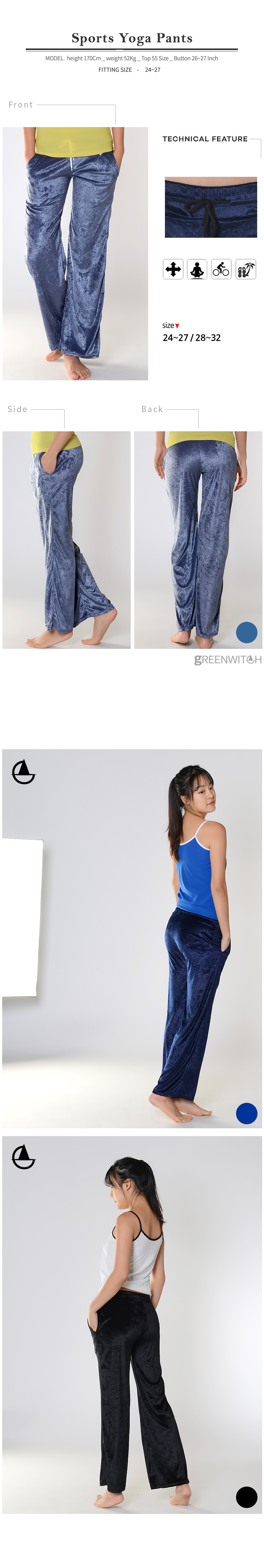 스포츠레깅스 반바지레깅스 요가복 트레이닝복 운동복 브라탑 캡나시