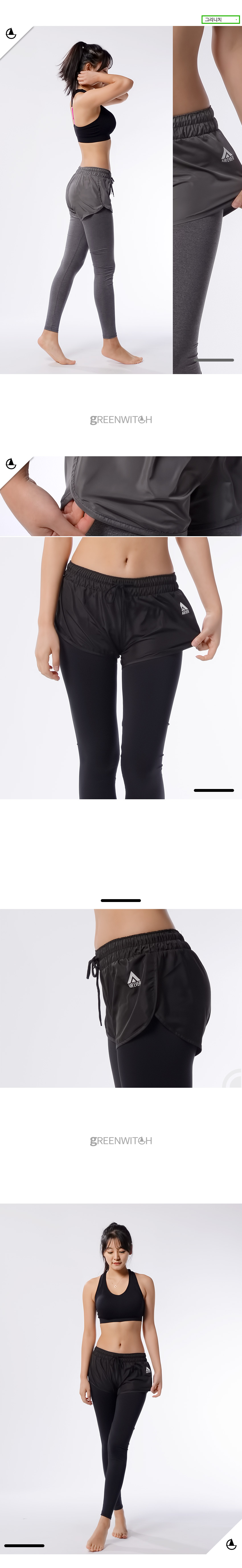 스포츠레깅스, 반바지레깅스, 요가복, 트레이닝복, 운동복, 브라탑, 캡나시