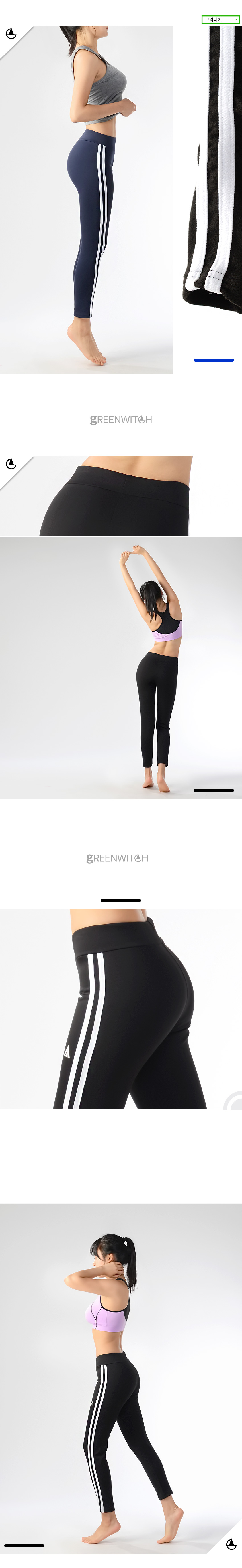 스포츠레깅스, 반바지레깅스, 요가복, 트레이닝복, 운동복, 브라탑, 캡나시