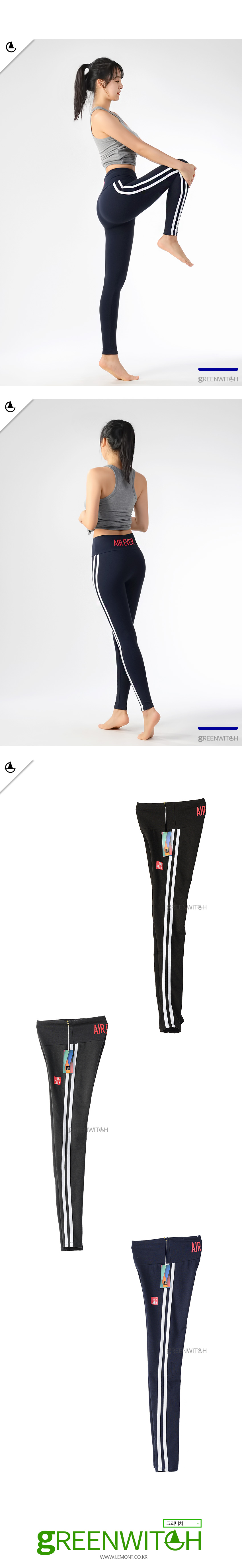 스포츠레깅스, 반바지레깅스, 요가복, 트레이닝복, 운동복, 브라탑, 캡나시