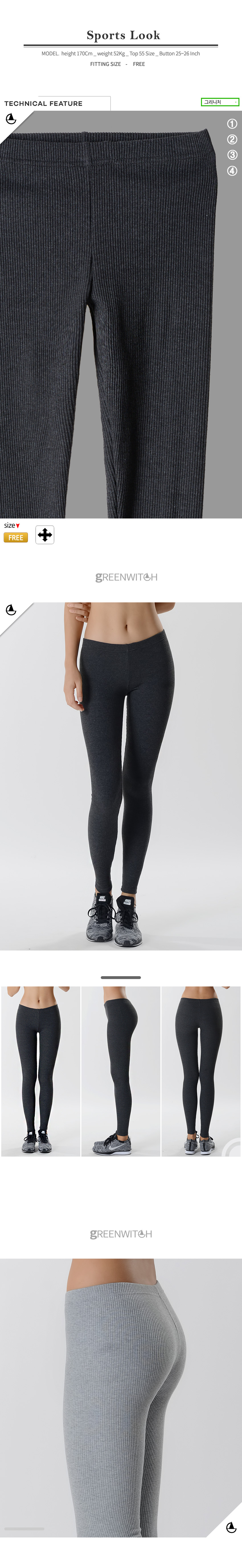 스포츠레깅스, 반바지레깅스, 요가복, 트레이닝복, 운동복, 브라탑, 캡나시