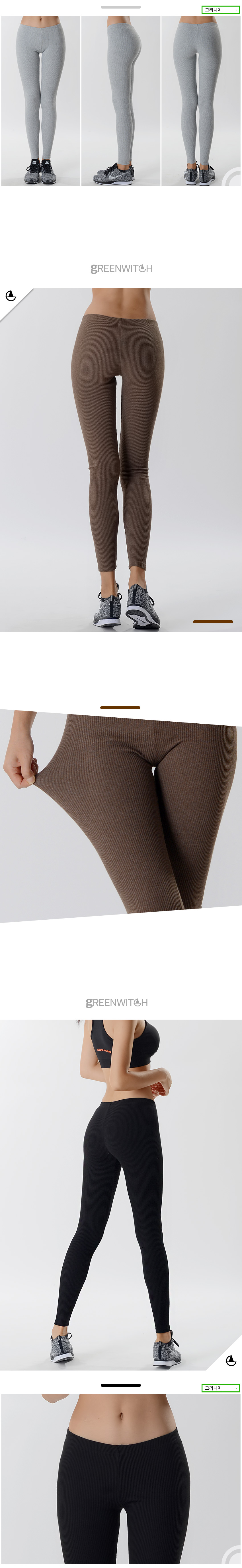 스포츠레깅스, 반바지레깅스, 요가복, 트레이닝복, 운동복, 브라탑, 캡나시