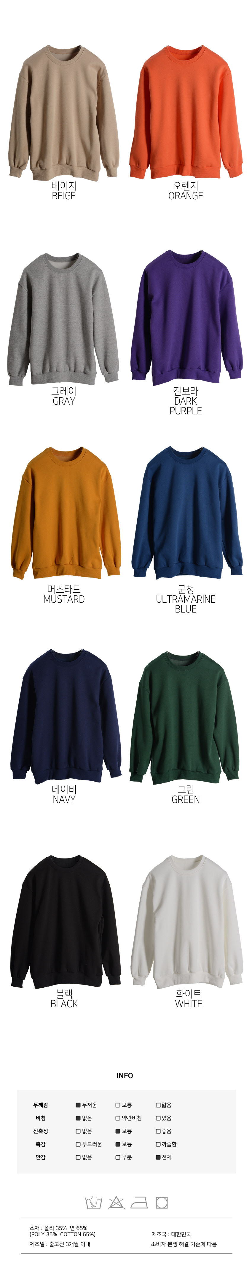 스포츠레깅스, 반바지레깅스, 요가복, 트레이닝복, 운동복, 브라탑, 캡나시