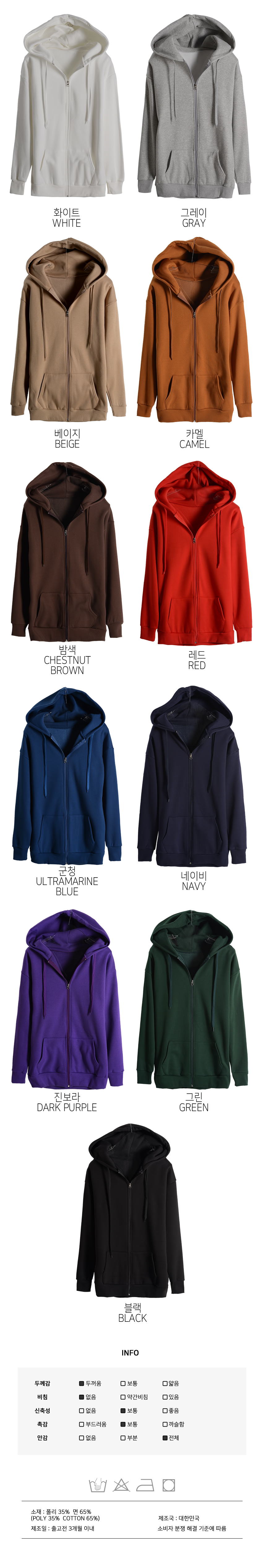 스포츠레깅스, 반바지레깅스, 요가복, 트레이닝복, 운동복, 브라탑, 캡나시