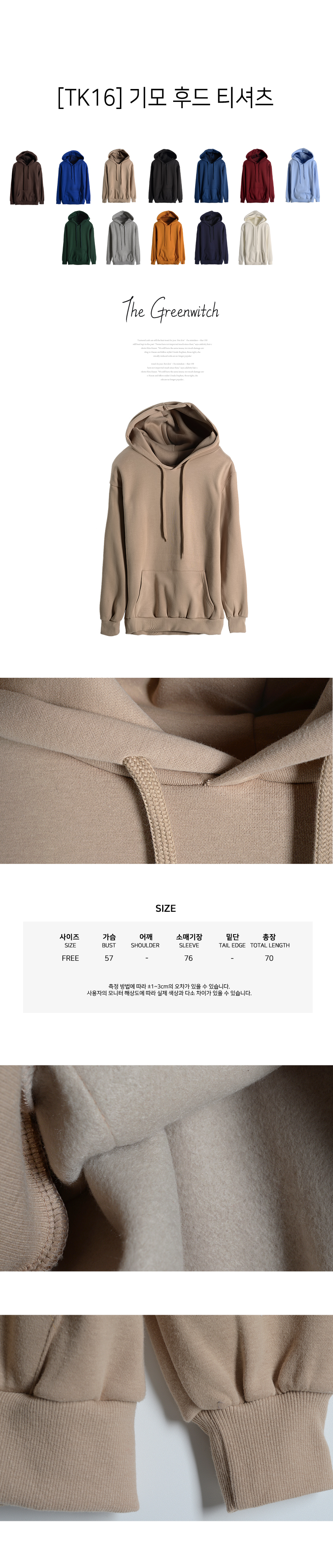 스포츠레깅스, 반바지레깅스, 요가복, 트레이닝복, 운동복, 브라탑, 캡나시