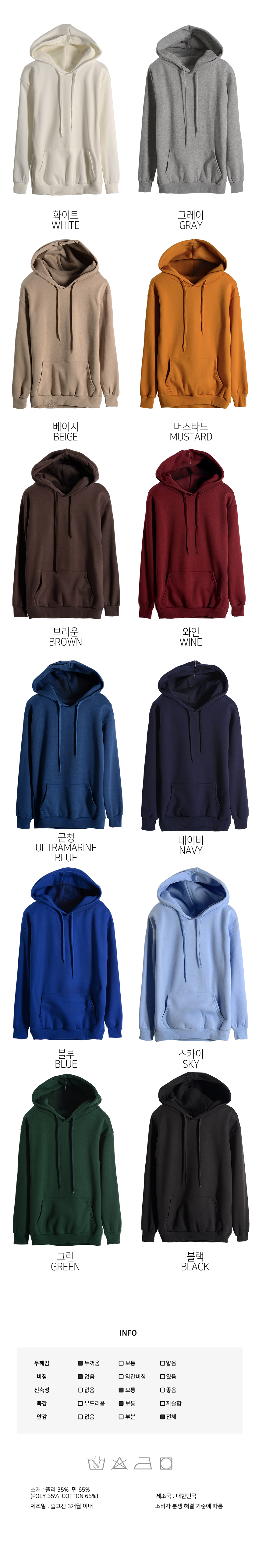 스포츠레깅스, 반바지레깅스, 요가복, 트레이닝복, 운동복, 브라탑, 캡나시