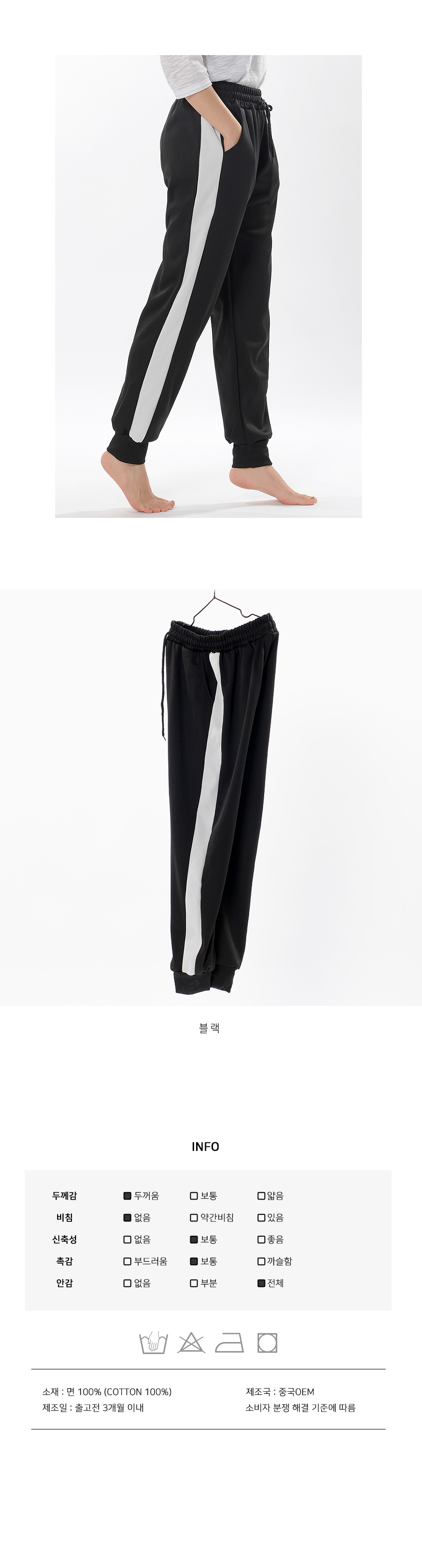 스포츠레깅스, 반바지레깅스, 요가복, 트레이닝복, 운동복, 브라탑, 캡나시