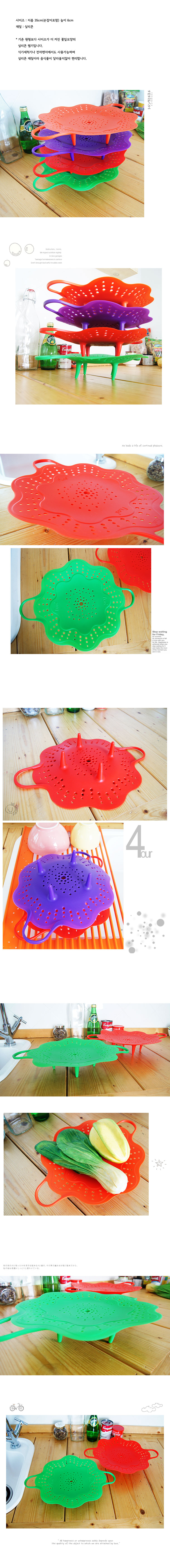 Free Shipping Flower silicon steamer Convenient ve