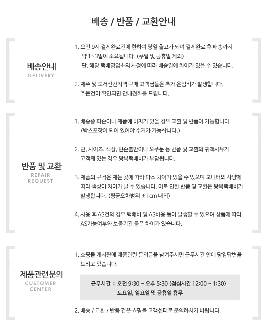 byhome mini tableware hanger, cup holder