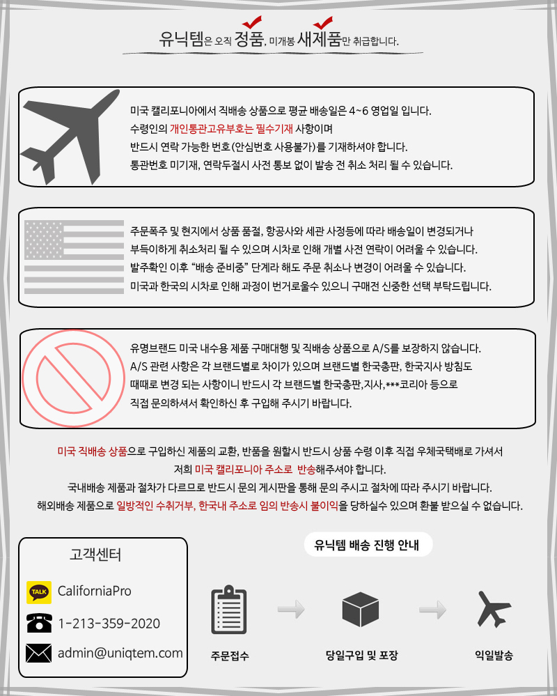 G마켓 - 레고 디즈니 겨울왕국 엘사의 마법 얼음 궁전 43172