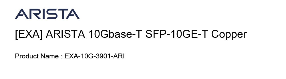 EXA-10G-3901-TOP-ARI.jpg