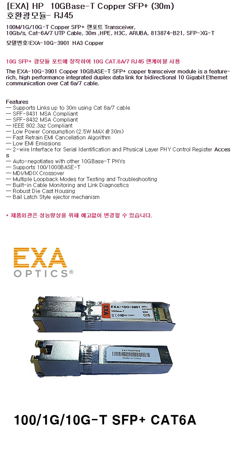 10G-3901-HA3.jpg