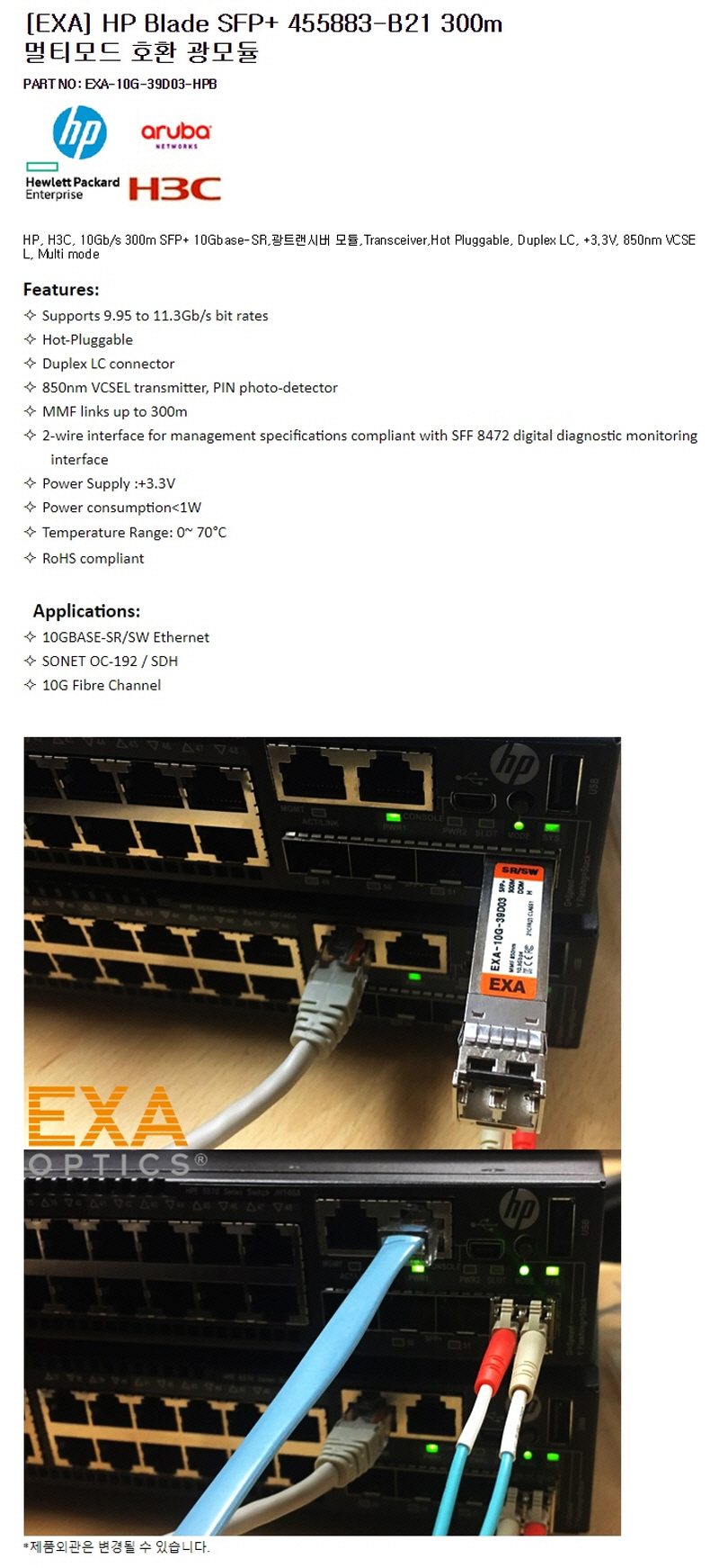 10G-39D03-HPB-SPEC.jpg