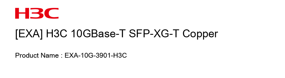 EXA-10G-3901-TOP-H3C.jpg