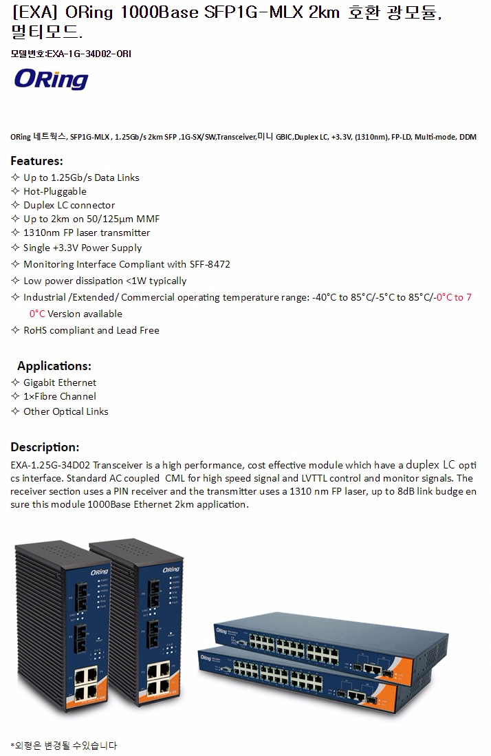 1G-34D02-ORI-SPEC.jpg