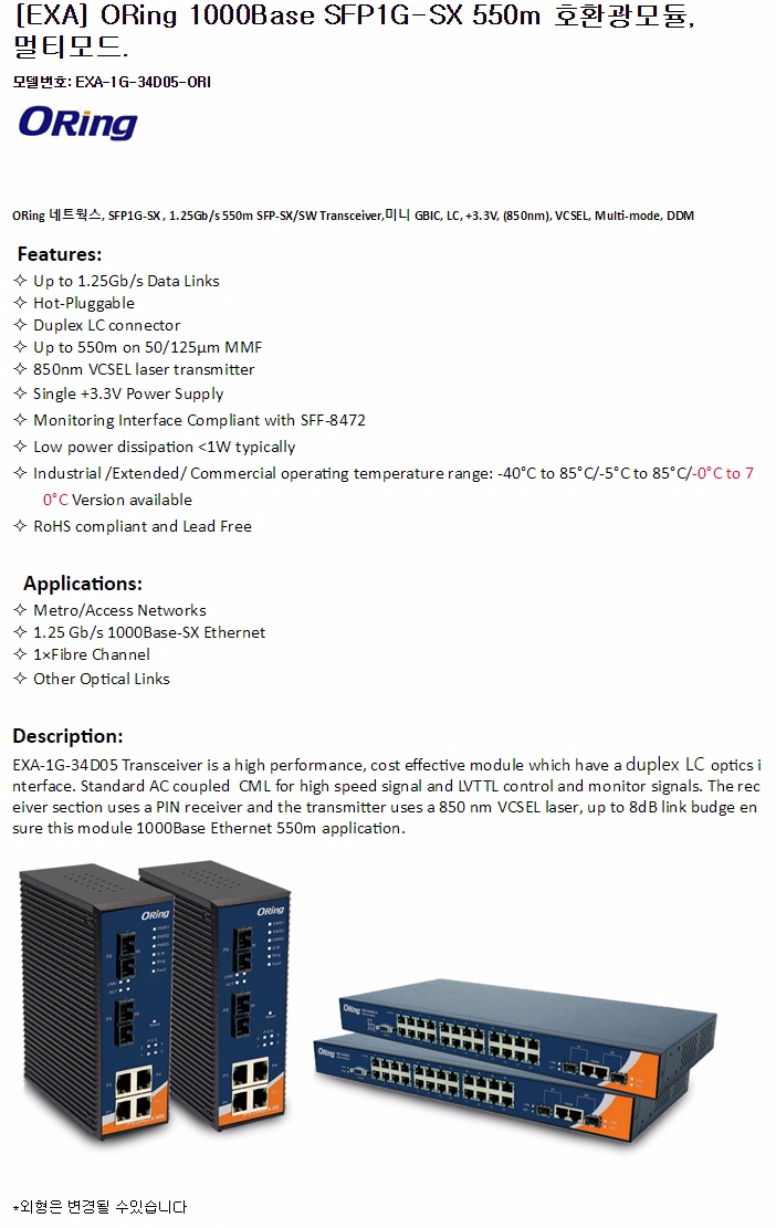 1G-34D05-ORI-SPEC.jpg