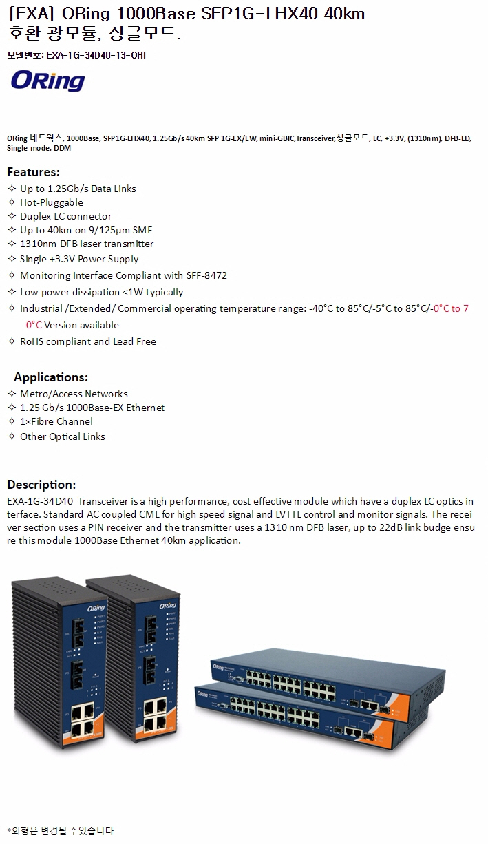 1G-34D40-13-ORI-SPEC.jpg