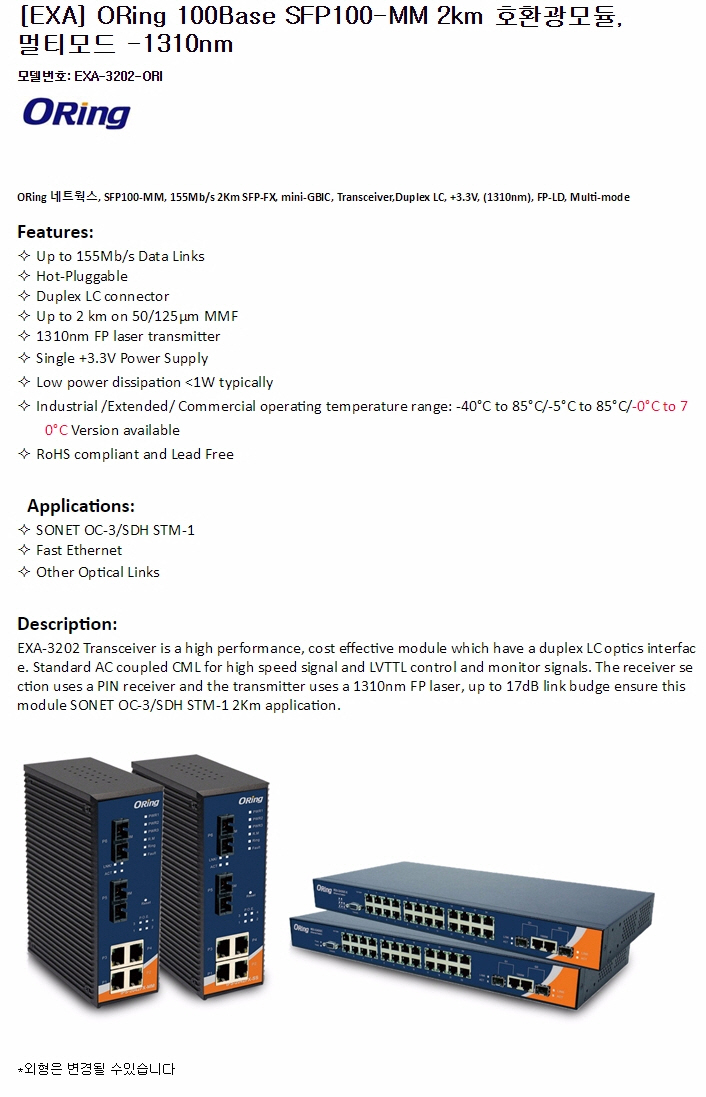 3202-ORI-SPEC.jpg