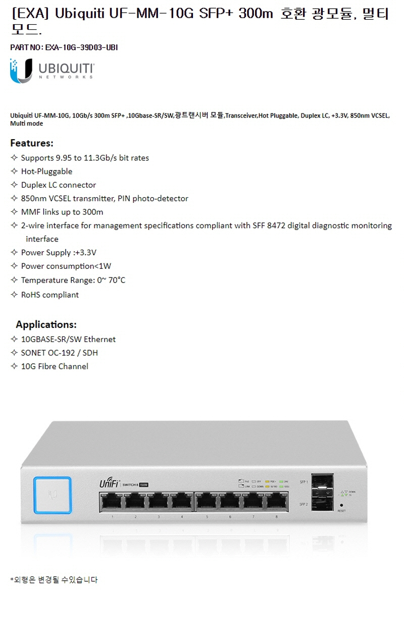 10G-39D03-UBI-SPEC.jpg